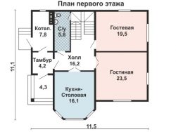 Проект ГБД-97