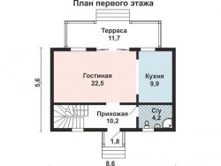 Проект БД-29